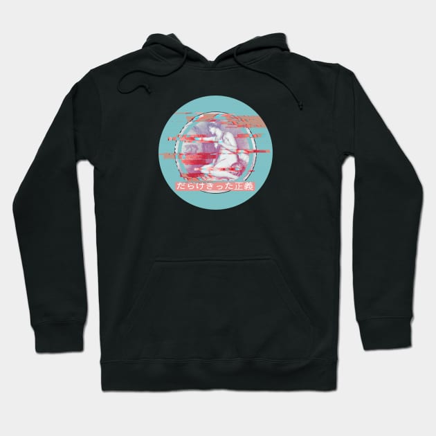 Totally Lazy Lady Justice Hoodie by Blacklinesw9